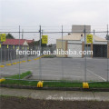 Construction/ Type Removable High quality Low carbon steel wire Temporary Fence